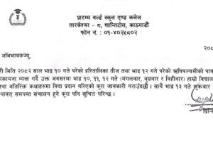 WhatsApp Image 2025-08-25 at 11.39.57 AM WhatsApp Image 2025-08-25 at 11.39.57 AM