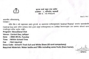 WhatsApp Image 2025-12-15 at 12.11.44 PM