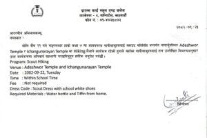 WhatsApp Image 2026-01-05 at 18.41.22 (1)