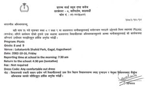 WhatsApp Image 2026-01-28 at 13.36.37