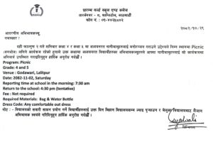 WhatsApp Image 2026-02-12 at 16.52.40