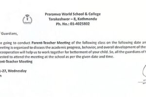 WhatsApp Image 2026-03-09 at 19.35.34