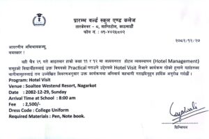 WhatsApp Image 2026-04-10 at 10.51.13