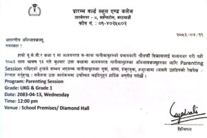 WhatsApp Image 2026-07-28 at 08.41.29