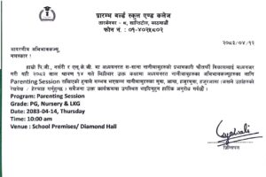WhatsApp Image 2026-07-28 at 11.28.52