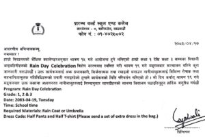 WhatsApp Image 2026-08-02 at 12.40.22